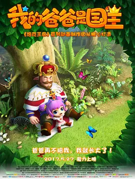 91精品国产91久久久久久最新