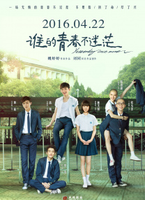 91精品国产91久久久久久最新